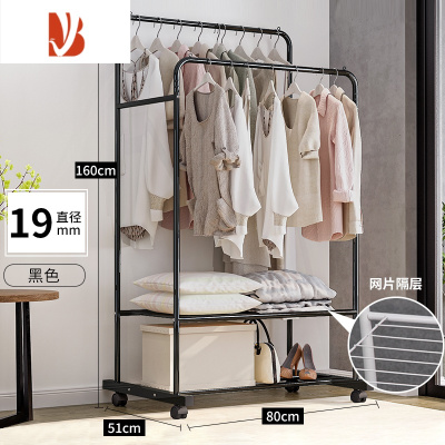 三维工匠晾衣架阳台家用折叠挂衣架落地卧室晒衣服架子移动简易晾衣杆室内