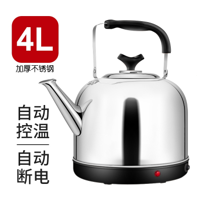 古达电热304不锈钢水壶电烧水壶大容量煲水壶鸣笛鸣音壶烧开水壶家用_4L加厚电水壶自动断电保温偏小