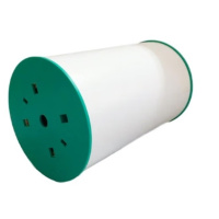 晨潞电子 CLU-BQ105 260mm*20m 1卷/盒标签纸(计价单位:盒)白色