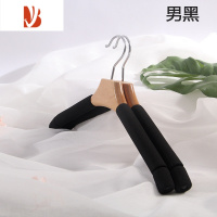 三维工匠海绵衣架家用防滑实木质衫挂衣架毛衣大衣柜服挂撑子