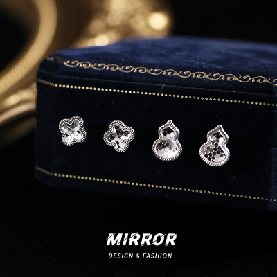 925纯银鳞片碎冰冰葫芦四叶草耳钉女耳环耳饰个性气质2025新轻奢送女朋友老婆情人节七夕生日礼物