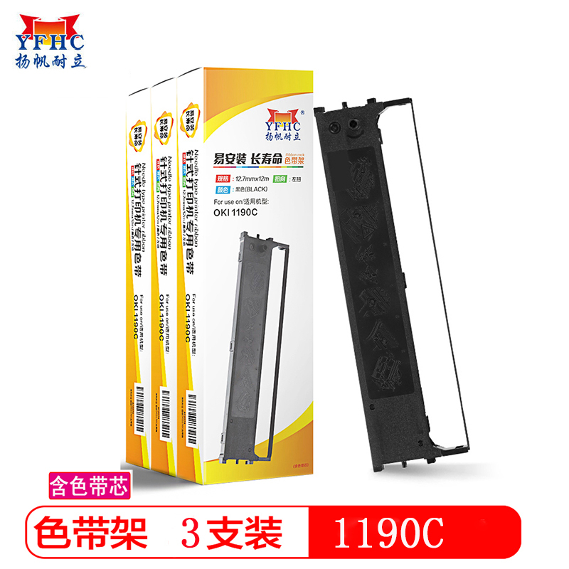 O rkjohsvl  fnrdbqv3sw