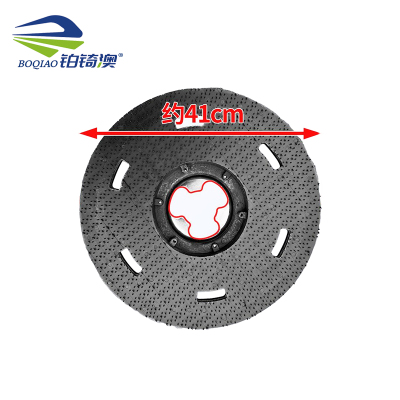 铂锜澳 铁针盘 154针座/17寸/个