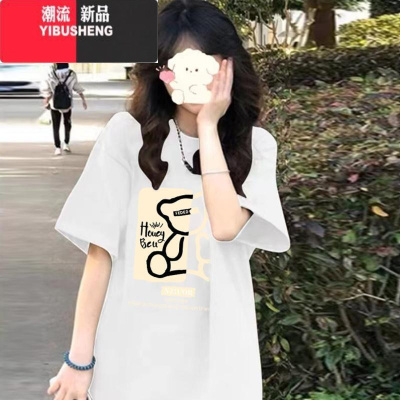 YIBUSHENG美式中长款宽松短袖T恤2024装新款女别致小衫大码上衣半袖