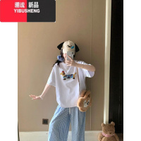 YIBUSHENG假两件蓝色格子休闲裤女季2024新款宽松直筒垂感拖地遛弯阔腿裤