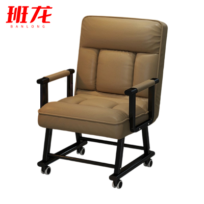 班龙午休沙发椅58*45*110cm棕色张