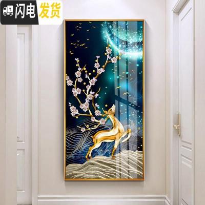 三维工匠5d钻石画满钻发财鹿玄关水晶贴砖挂过道十字绣201 满钻异形钻[60*110cm]钻量多配30送全套工具包免费