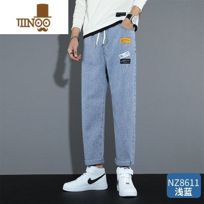 YANXU男士牛仔裤夏季新款直筒宽松九分裤子男ins水洗休闲长裤