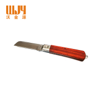 沃金源 电工刀直刃壁纸刀美工刀DMZ200 把