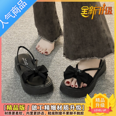 SUNTEK法式配裙子凉鞋2023年新款女夏季百搭不累脚仙女风厚底海边沙滩鞋