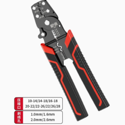 德力西 多功能压线 钳剥线