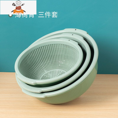 双层塑料沥水篮洗菜盆洗菜篮厨房家用客厅果篮洗水果菜篮子水果盘 敬平