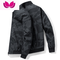 七斓夹克外套男士2023新款潮流潮牌修身立领薄款休闲迷彩棒球服