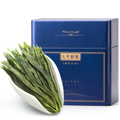 2025新茶上市艺魁堂茶叶手工特级精品太平猴魁125g黄山春茶绿茶罐装