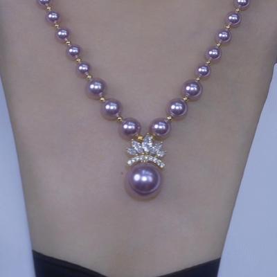 小众设计感镶钻紫色珠珠锁骨链精致大气优雅轻奢高级感珍珠项链女送女朋友老婆情人节七夕生日礼物