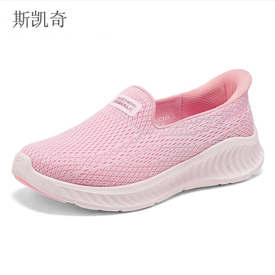 斯凯奇 女透气运动休闲鞋 125644/LTPK-10 双