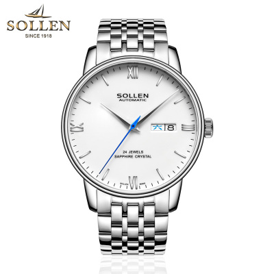 梭伦(SOLLEN)手表男士新款正品自动机械表太阳纹防水超薄时尚休闲商务品质精钢双日历男表SL-9020
