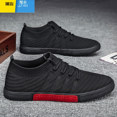 聚范男鞋帆布运动休闲老北京布鞋夏季透气一脚蹬懒人开车板鞋潮鞋