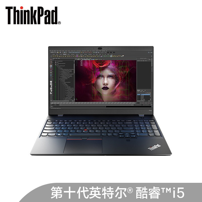 联想thinkpad p15v 2020款(01cd) 15.