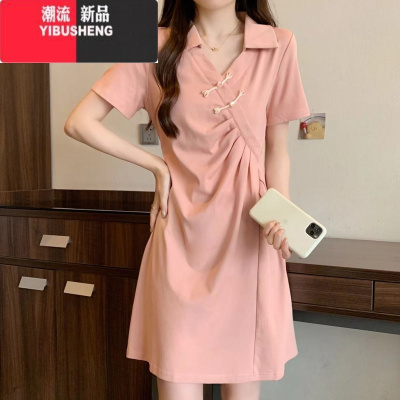 YIBUSHENG新中式国风短袖连衣裙大码女装胖mm季梨形身材遮肚显瘦a字裙子