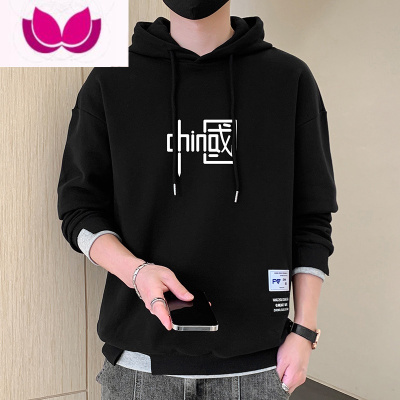 七斓假男士新款国潮牌百搭连帽卫衣中国风青少年上衣服外套