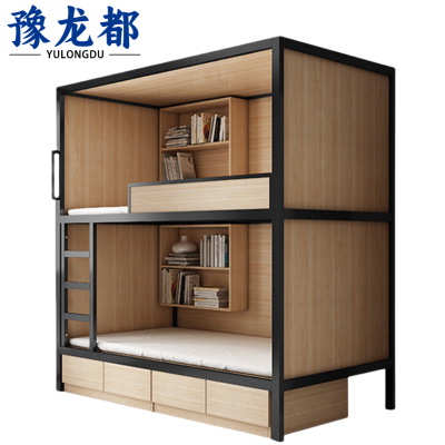 豫龙都 宿舍床 含鞋柜 张