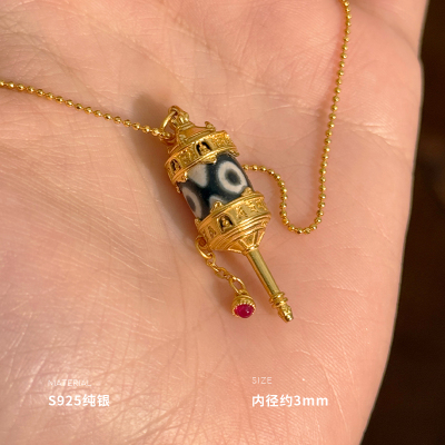 925纯银玛瑙转金筒天珠吊坠仅项坠创意小众时尚高级感新 BCZ1947送女朋友老婆情人节七夕生日礼物