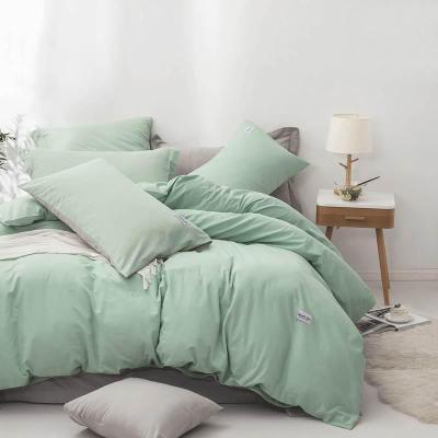 美帮汇家纺水洗棉四件套全棉全棉北欧简约套件茵梦湖水蓝Y