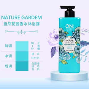 韩国LG ON THE BODY安宝笛清新田园香水沐浴露滋润保湿持久留香500ML