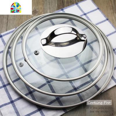 封后304不锈钢手柄可视钢化锅盖G型带气孔16cm18cm20cm22cm24cm26 FENGH 盖-30cm盖子