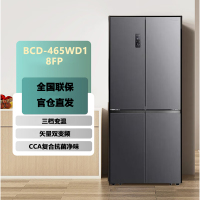 容声465升十字双开四开门电冰箱家用一级能效风冷无霜变频节能超薄大容量 BCD-465WD18FP