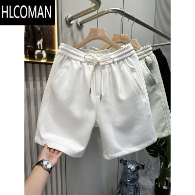 HLCOMAN高质感亲肤顺滑舒适运动短裤卫裤男士夏季宽松休闲五分裤男生中裤