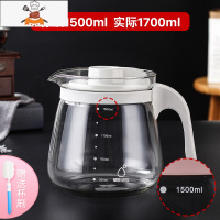 可高温冷水壶玻璃耐热冷水杯凉白开水壶凉茶壶大容量水壶家用凉水 敬平凉水壶