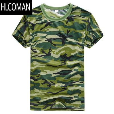 HLCOMAN夏季男士迷彩体恤薄款短袖透气速干劳p背心宽松工作服男学生半袖