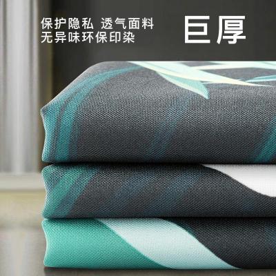 家柏饰(CORATED)加厚学生单人床寝室宿舍床帘物理遮光上下铺男女简约风床幔