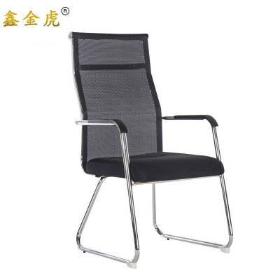鑫金虎办公椅靠背网椅职员椅电脑会议椅V1