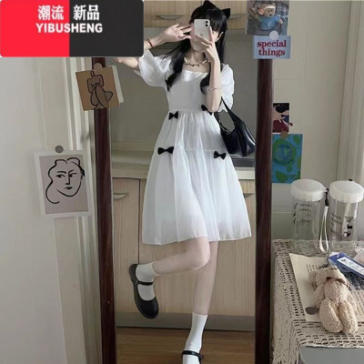 YIBUSHENG初恋裙白月光连衣裙女学生春季新款中长款a字仙女裙雪纺泡泡袖