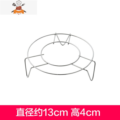 不锈钢家用蒸包子蒸笼蒸架高脚厨房蒸菜架隔水隔热架子蒸锅笼屉 敬平
