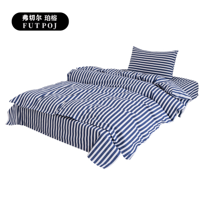 弗切尔珀榕 值班室公寓涤棉三件套
