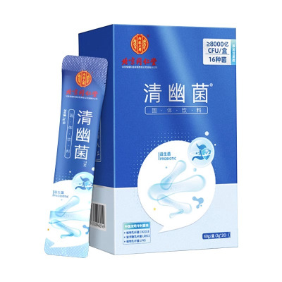 北京同仁堂益生菌粉男性成年大人益生菌冲剂清幽女士益生元8000亿