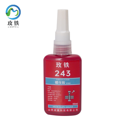 玫铁 螺纹胶 243 瓶