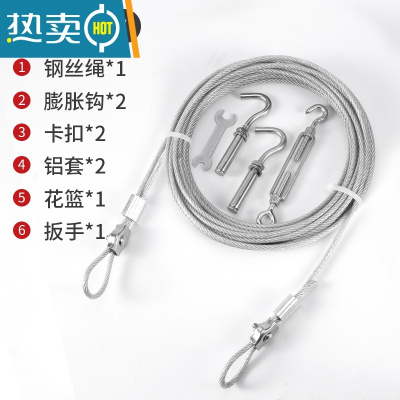 敬平304不锈钢晾衣绳晒被绳户外防水防锈晒衣绳包塑钢丝阳台凉衣绳 4毫米粗9米长 不锈钢打孔安装款绳子