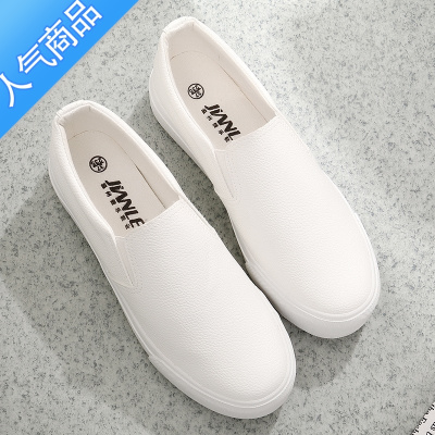 SUNTEK2023新款皮面小白鞋女春秋百搭厚底增高松糕网红一脚蹬休闲懒人鞋