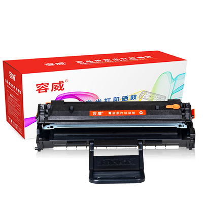 容威 三星SCX-D4725A硒鼓 适用SAMSUNG SCX-4021NS SCX-4321NS打印机碳粉盒 墨粉盒
