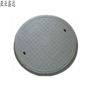 亚业鑫达 井圈井盖(塑胶) 700mm /个