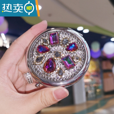 敬平奢华水钻化妆镜折叠迷你便携随身双面梳妆小圆镜子送女友闺蜜礼物便携式用镜 银灰钻紫蓝宝石