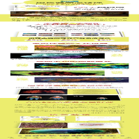 [M]BBC人体如何工作 照顾好你的身体-9787553772806