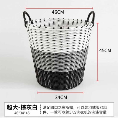 苏宁 三吉森 仿藤编收纳筐 大号总高49cm [净42cm]2个起订