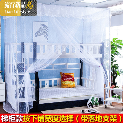 梯柜子母床蚊帐上下铺一体落地1.5m儿童1.2米带楼梯实木床双层蚊 三维工匠