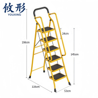 攸形 家用梯六步个